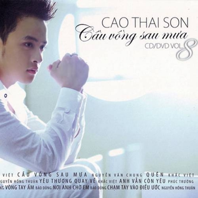 Lời Bài Hát Cao Thái Sơn - Cầu Vồng Sau Mưa Gallery 2