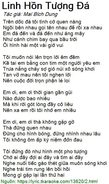Lời Bài Hát Đan Nguyên - Linh Hồn Tượng Đá