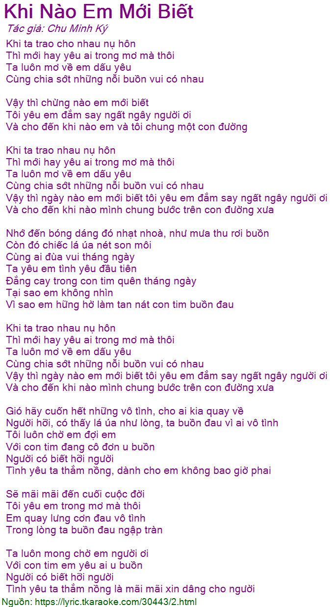 Lời Bài Hát Hồ Quang Hiếu - Khi Nào Em Mới Biết Gallery 1