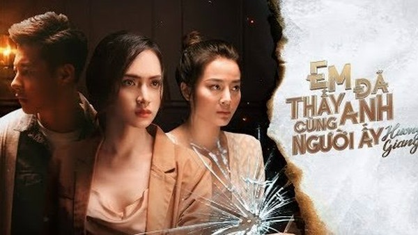 Lời Bài Hát Hương Giang - Em Đã Thấy Anh Cùng Người Ấy Gallery 1