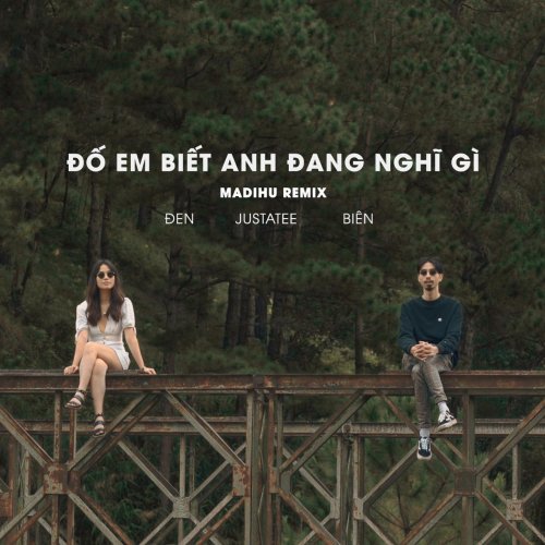 Đến Đố Em Biết Anh Đang Nghĩ Gì Gallery 2