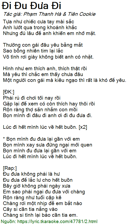 Lời Bài Hát Đi Đu Đưa Đi