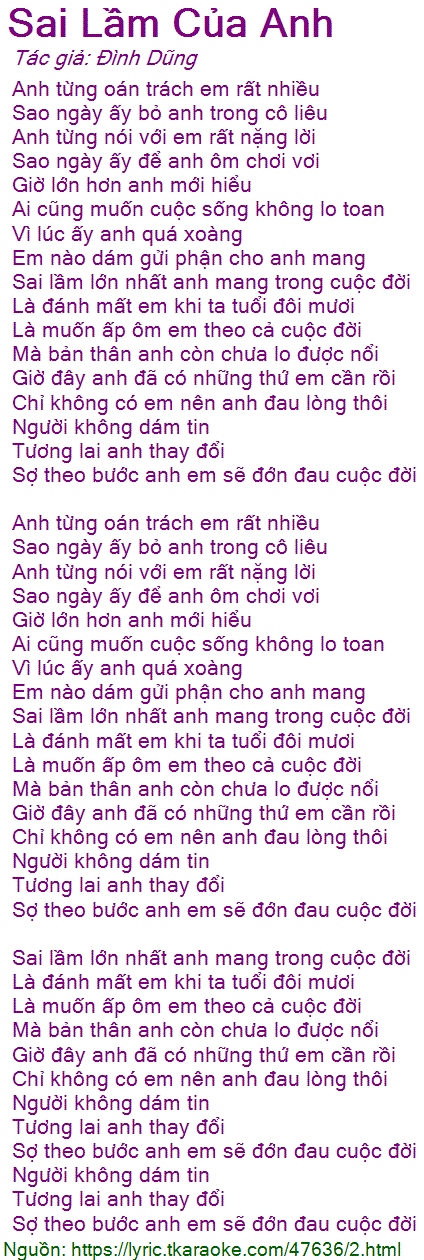 Lời Bài Hát Sai Lầm Của Anh - Đình Dũng