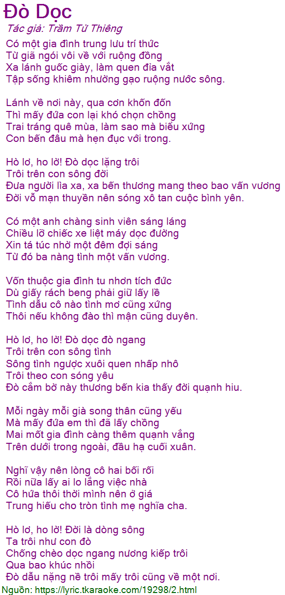 Lời Bài Hát Đò Dọc