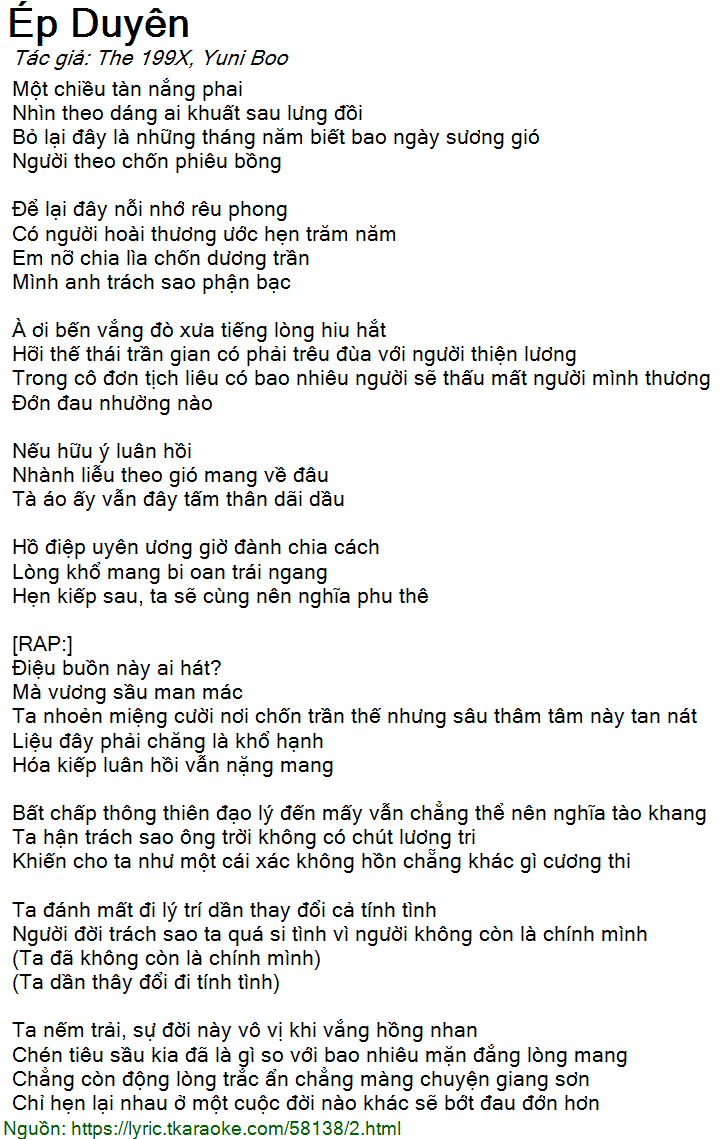 Ép duyên lời bài hát Gallery 1
