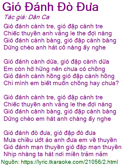 Lời Bài Hát Gió Đánh Đò Đưa