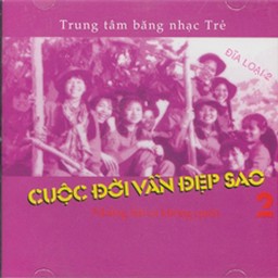 Lời Bài Hát Hai Chị Em Gallery 2