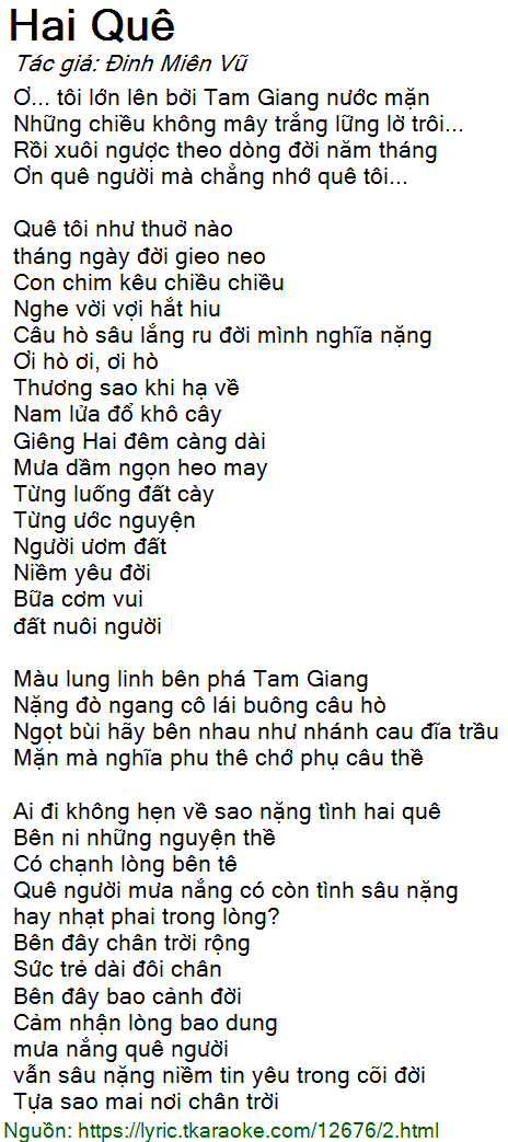 Lời Bài Hát Hai Que