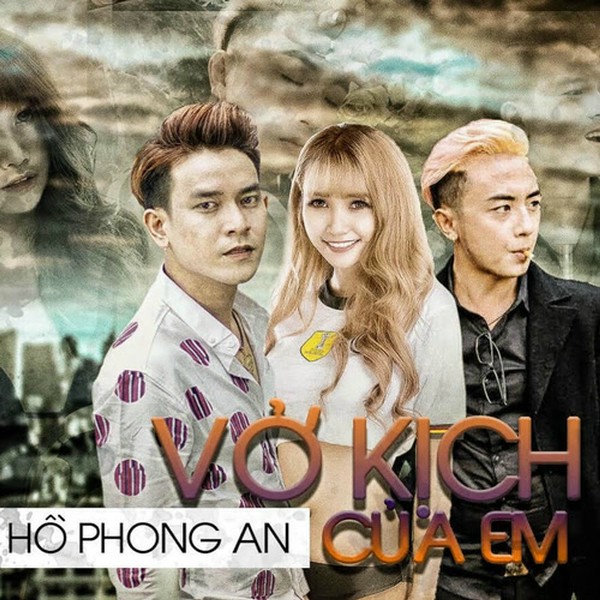 Lời Bài Hát Hồ Phong An - Vở Kịch Của Em