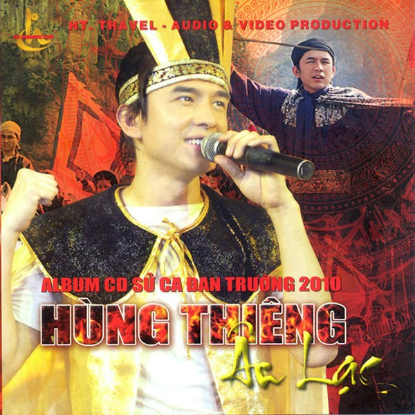 Lời Bài Hát Hồn Thiêng Đất Việt - Đan Trường Gallery 1