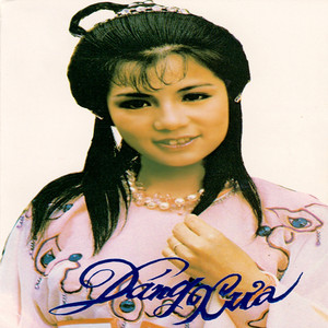 Lời Bài Hát Hương Lan Cô Hàng Xóm Gallery 2