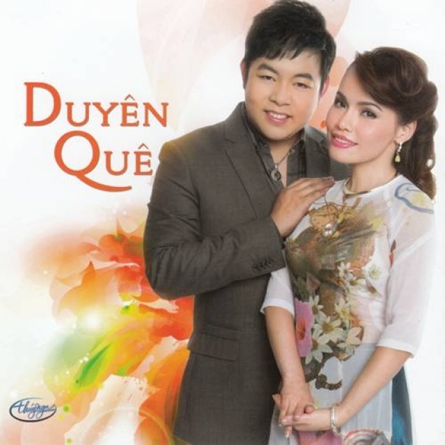 Lời Bài Hát Lệ Quyên Không Giờ Rồi Gallery 1