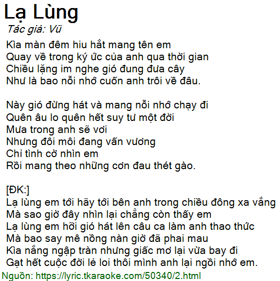 Lời Bài Hát Lạ Lùng