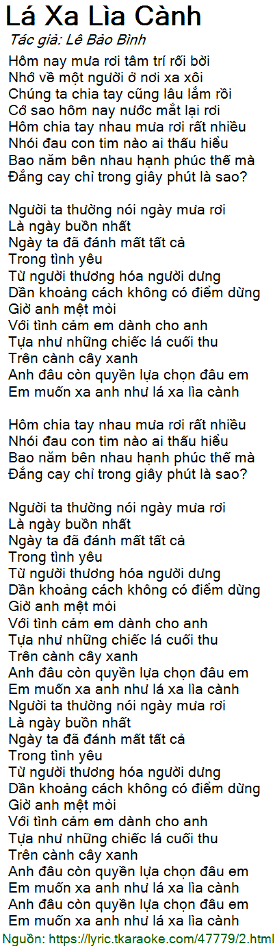 Lời Bài Hát Lá Xa Lìa Cành