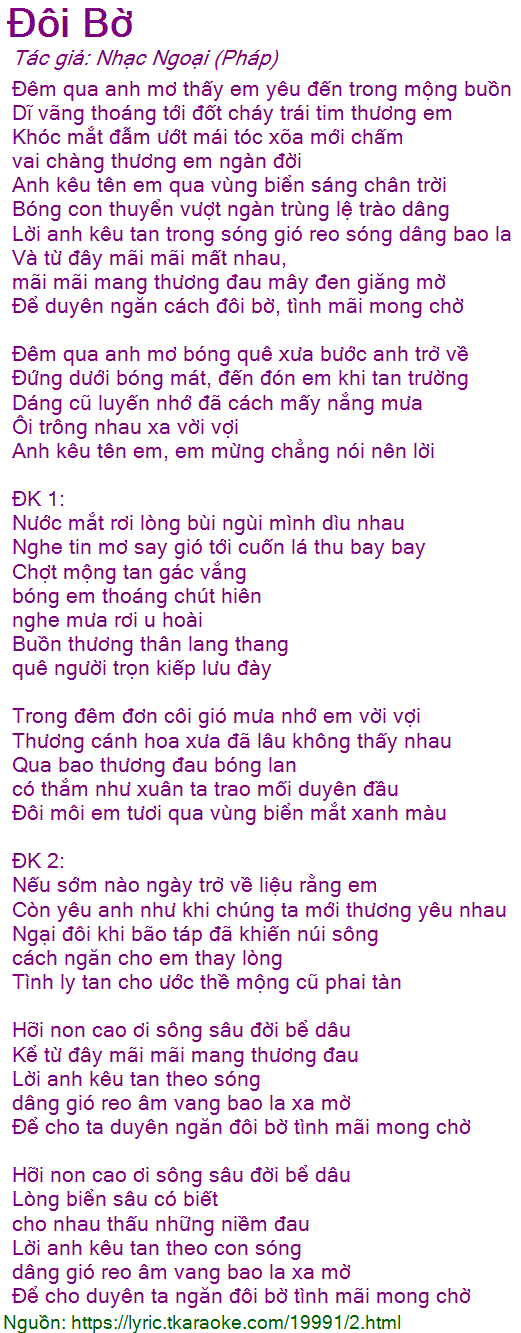 Lời Bài Hát Lê Cát Trọng Lý Đôi Bờ