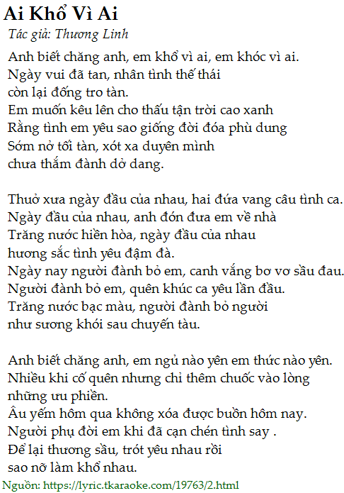 Lời Bài Hát Lệ Quyên Ai Khổ Vì Ai