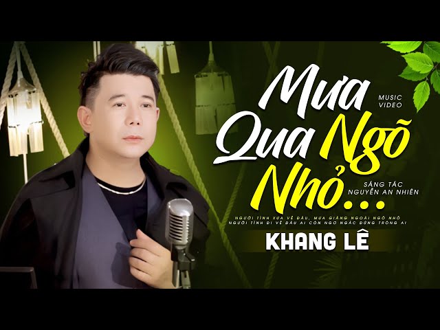 Lời Bài Hát Mưa Qua Ngõ Nhỏ