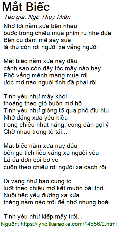 Lời Bài Hát Ngô Thùy Miên