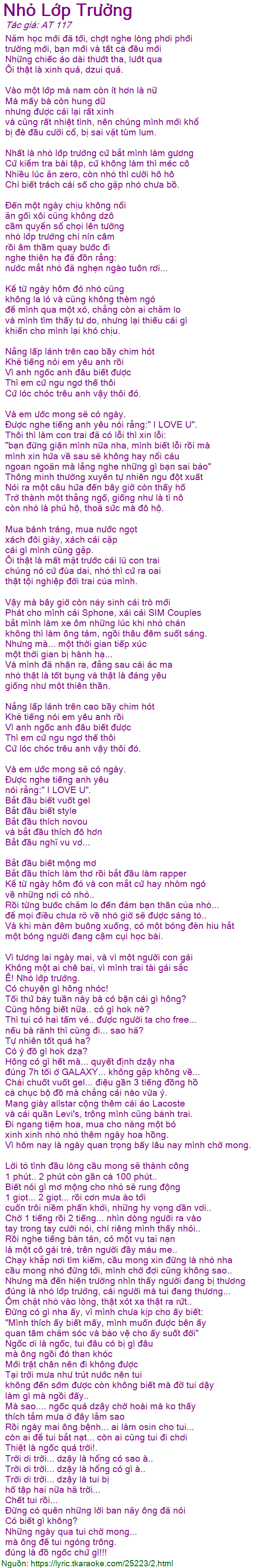 Lời Bài Hát Nhỏ Lớp Trưởng