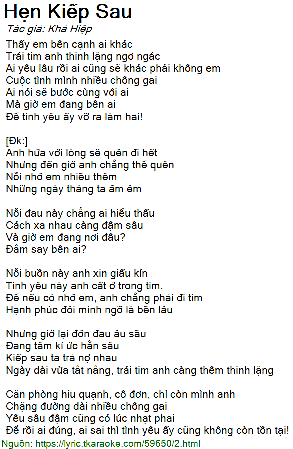 Lời Bài Hát Nỗi Buồn Này Anh Xin Giấu Kín