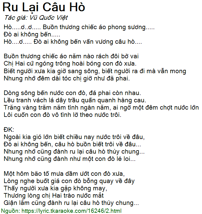 Lời Bài Hát Ru Lại Câu Hò