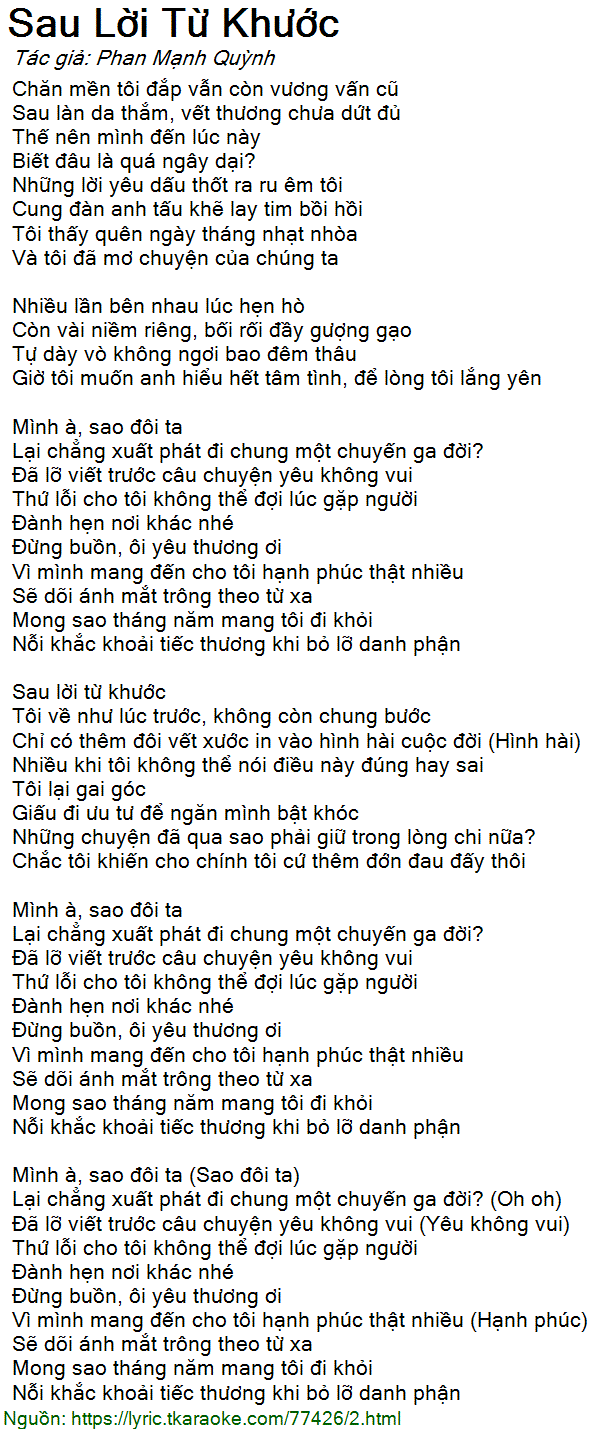 Lời Bài Hát Sau Lời Từ Khước