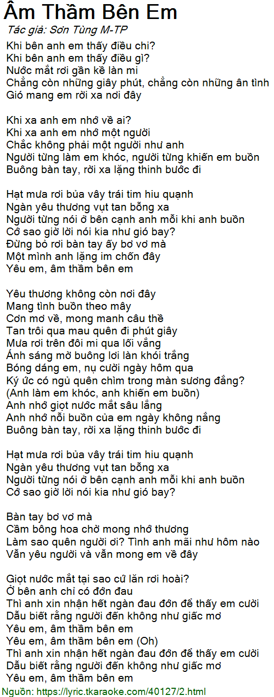 Lời Bài Hát Sơn Tùng M-TP Âm Thầm Bên Em