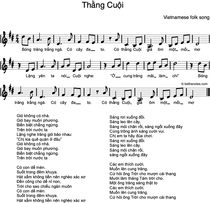 Lời Bài Hát Thằng Cuội