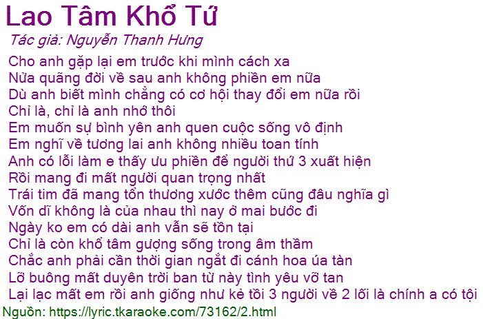 Lời Bài Hát Thanh Hưng Lao Tâm Khổ Tứ