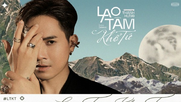 Lời Bài Hát Thanh Hưng Lao Tâm Khổ Tứ Gallery 2