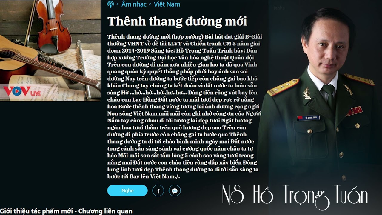 Lời Bài Hát Thênh Thang Đường Mới