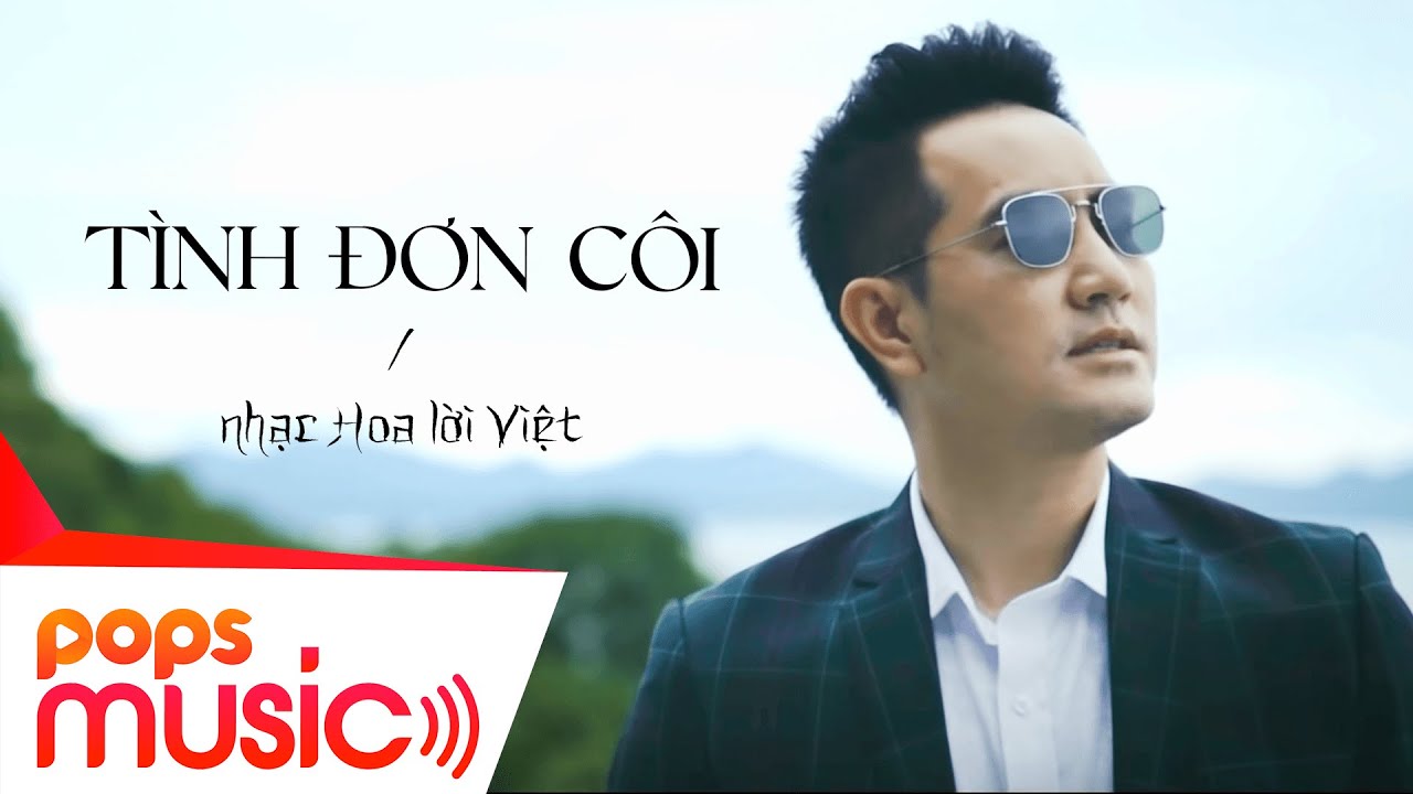 Lời Bài Hát Nguyễn Phi Hùng - Tình Đơn Côi Gallery 1