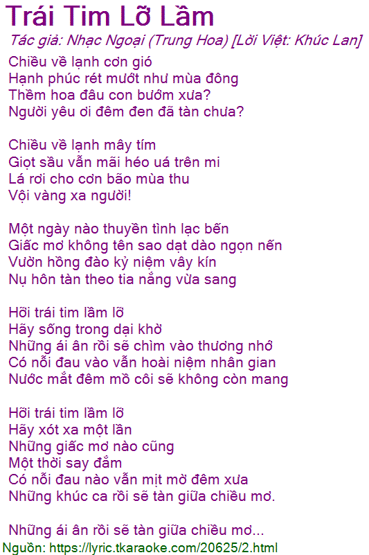 Lời Bài Hát Trái Tim Lầm Lỡ Gallery 1