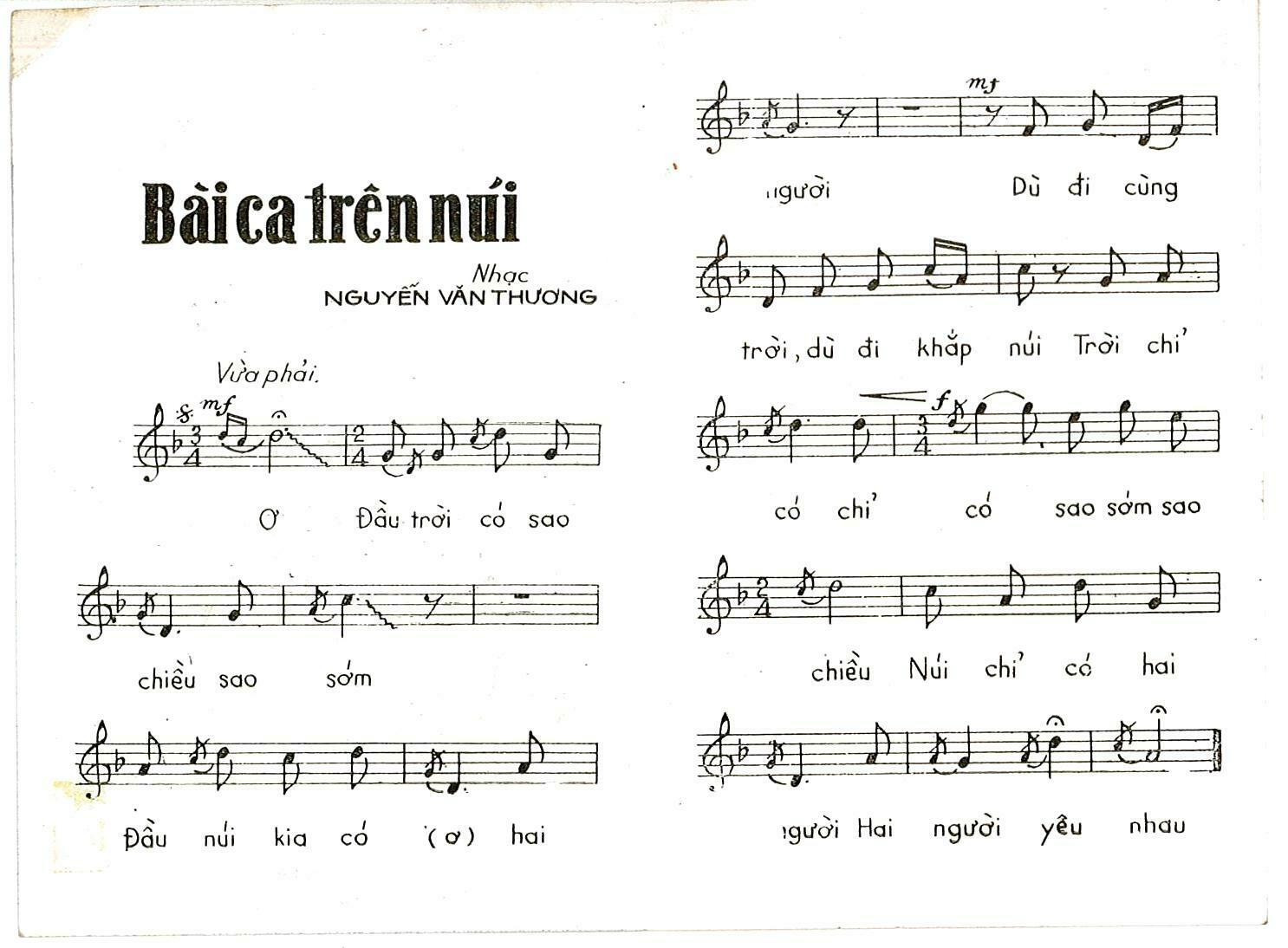 Lời Bài Hát Trọng Tấn Bài Ca Trên Núi