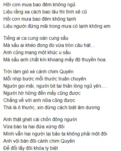 Ly Biệt