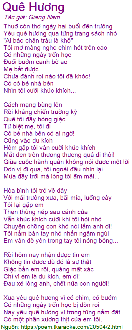 Lời Bài Thơ Quê Hương (Giang Nam)