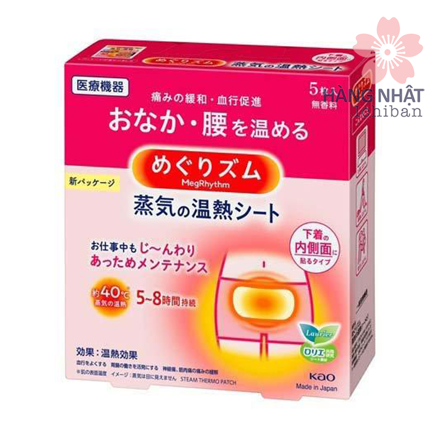 Miếng Dán Ấm Bụng: Giảm Đau Bụng, Mang Lại Cảm Giác Thoải Mái Gallery 1