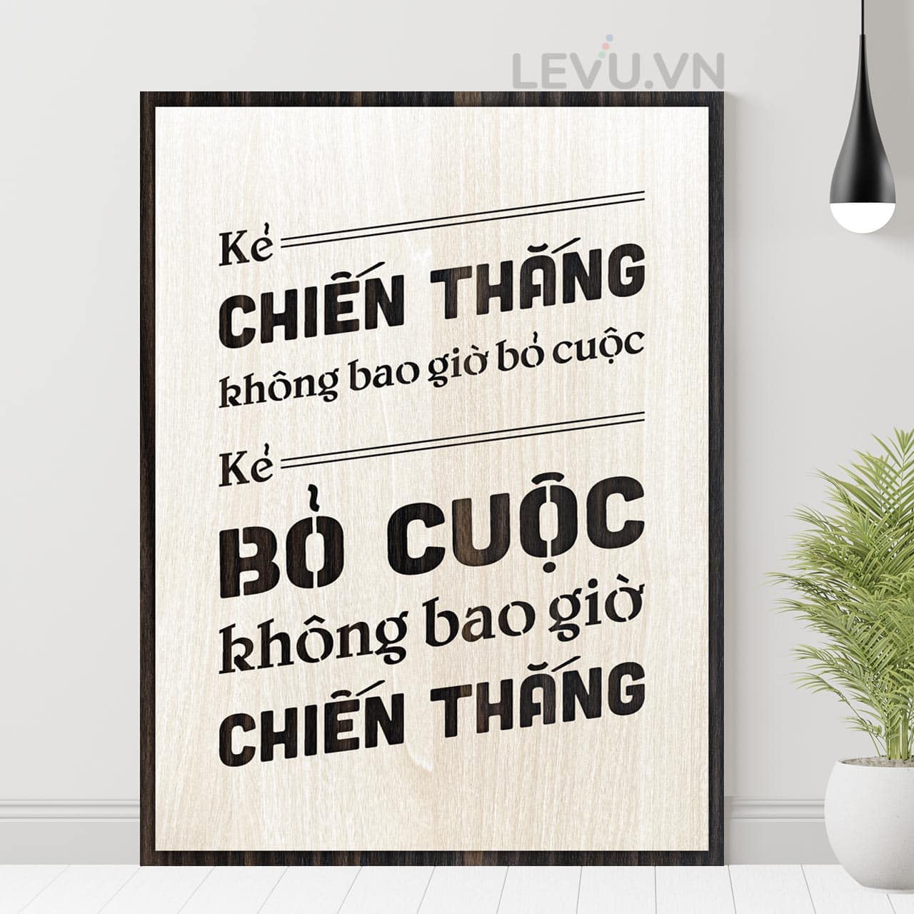 Không Bao Giờ Bỏ Cuộc Gallery 1