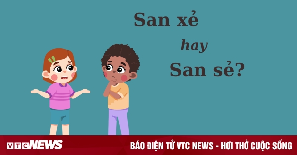 San sẻ là gì? Gallery 1