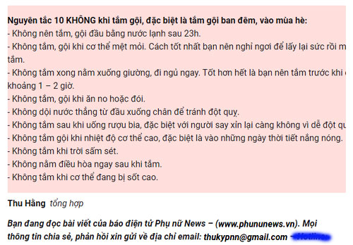 Tắm muộn có sao không? Gallery 2