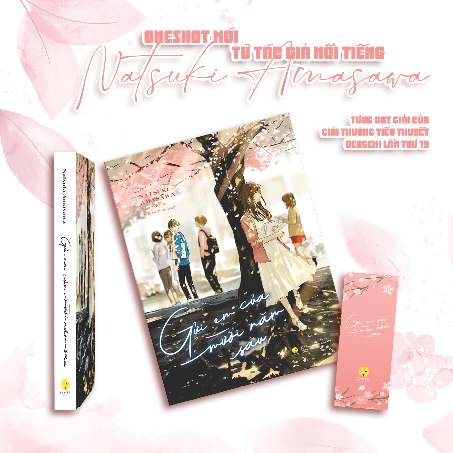 Gửi em của mười năm sau Gallery 2