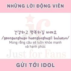 Lời Nhắn Gửi Tới Idol Yêu Quý