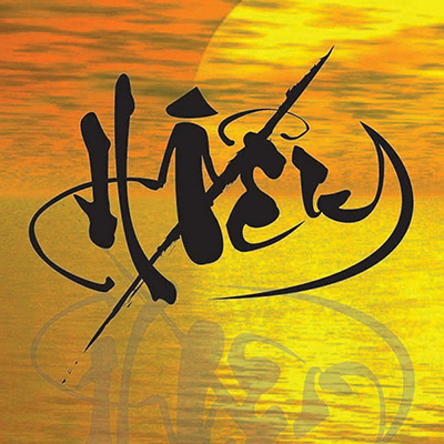 Ý Nghĩa Lòng Hiếu Thảo Gallery 2