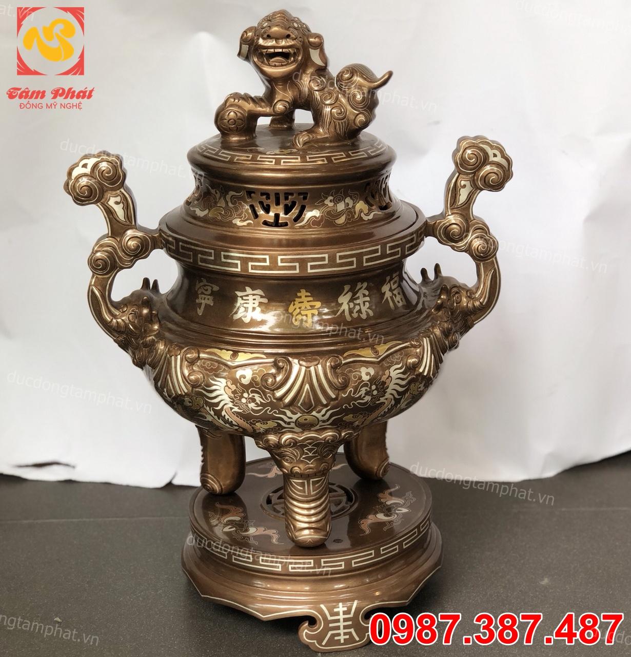 Lư là gì?