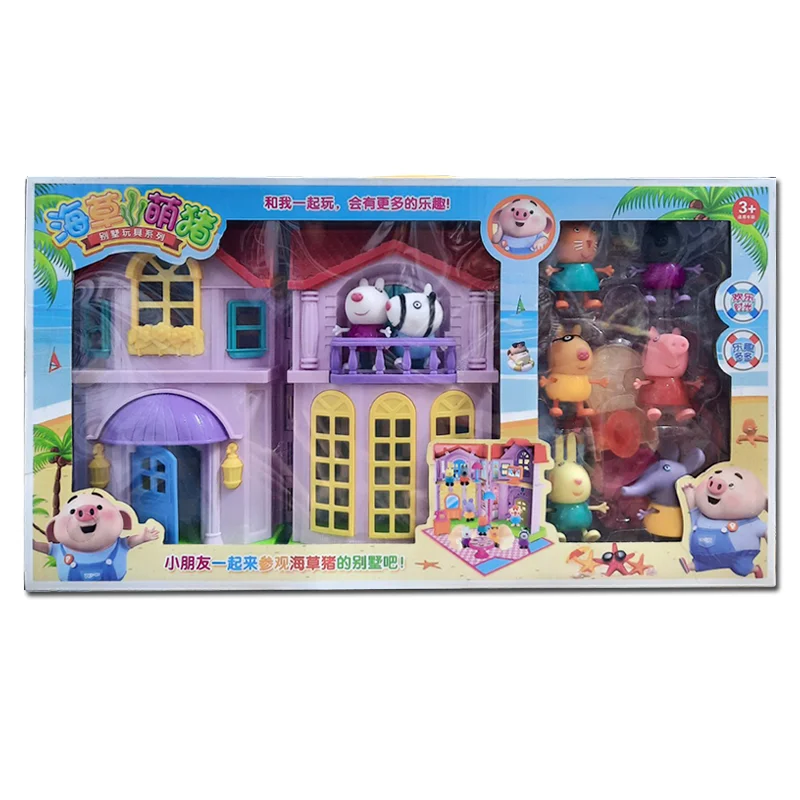 Heo Peppa Đồ Chơi Gallery 2