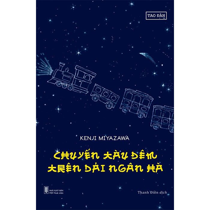 Chuyến Tàu Đêm Trên Dải Ngân Hà Gallery 2