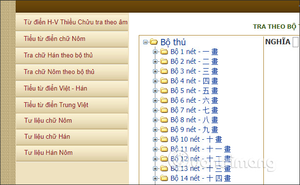 Từ Điển Hán Nôm Tra Từ: Công Cụ Tra Cứu Từ Hán Nôm Hiệu Quả Gallery 2