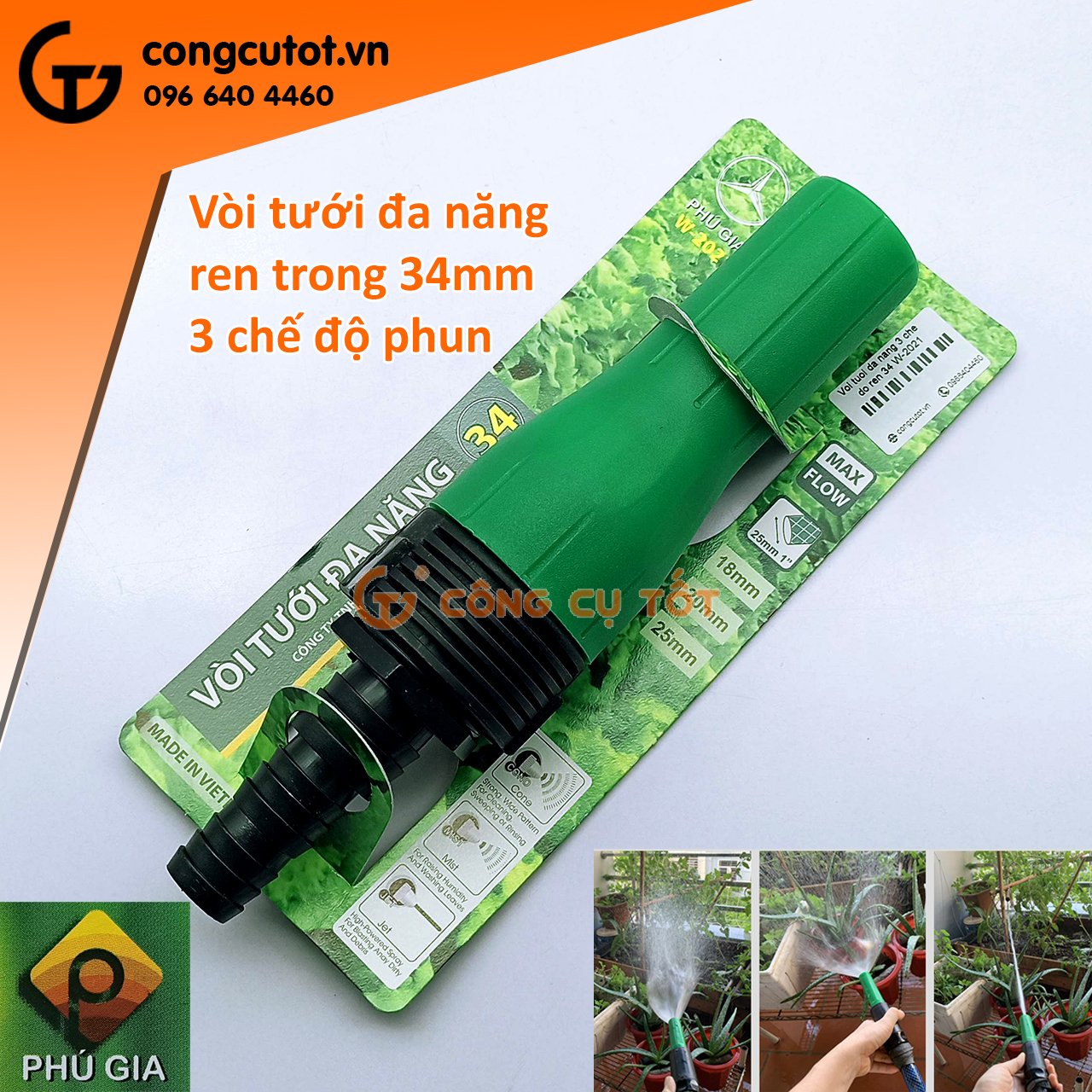 Vòi Tưới Đa Năng: Giải Pháp Tưới Tưới Tiện Lợi và Hiệu Quả Gallery 1