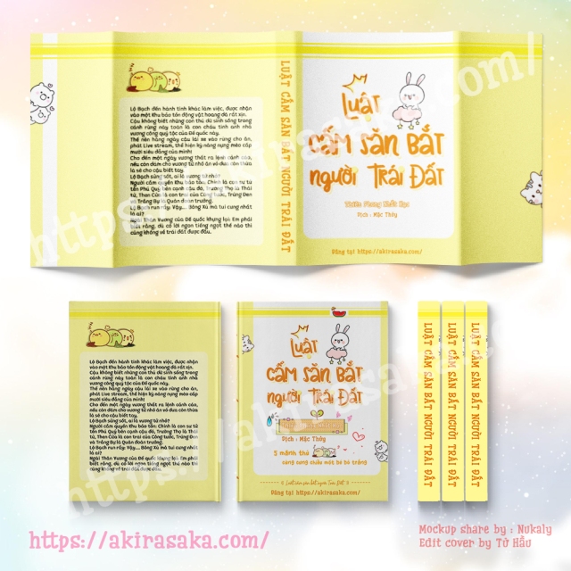 Luật Cấm Săn Bắt Người Trái Đất Gallery 2