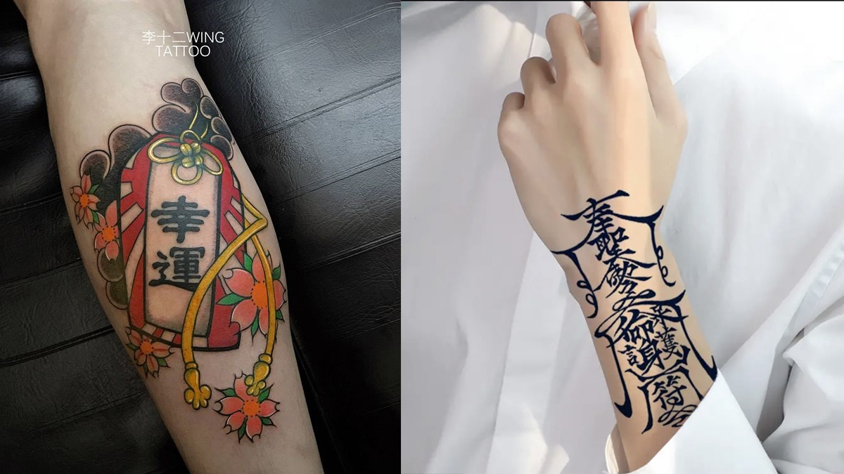Ý Nghĩa Hình Xăm Bùa Trung Quốc Gallery 2